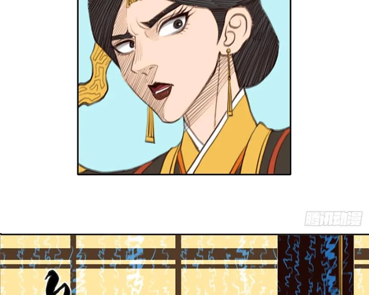 [Tam Giới Chí] Thích Ách Truyện Chapter 51 - Trang 48