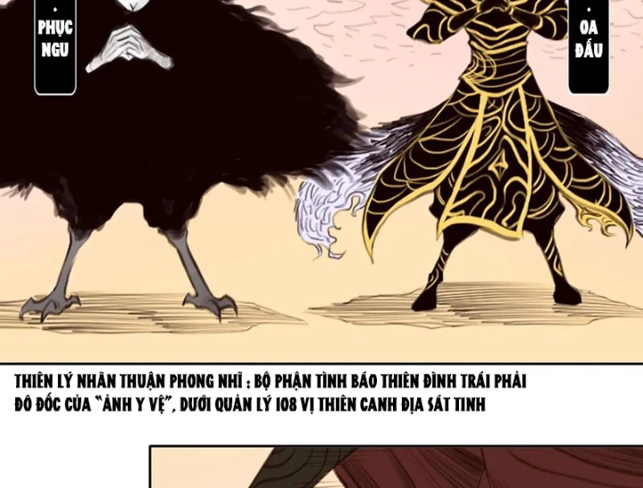 [Tam Giới Chí] Thích Ách Truyện Chapter 51 - Trang 6