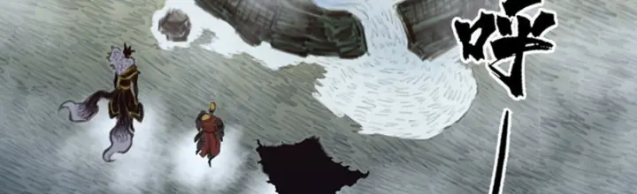 [Tam Giới Chí] Thích Ách Truyện Chapter 52 - Trang 3