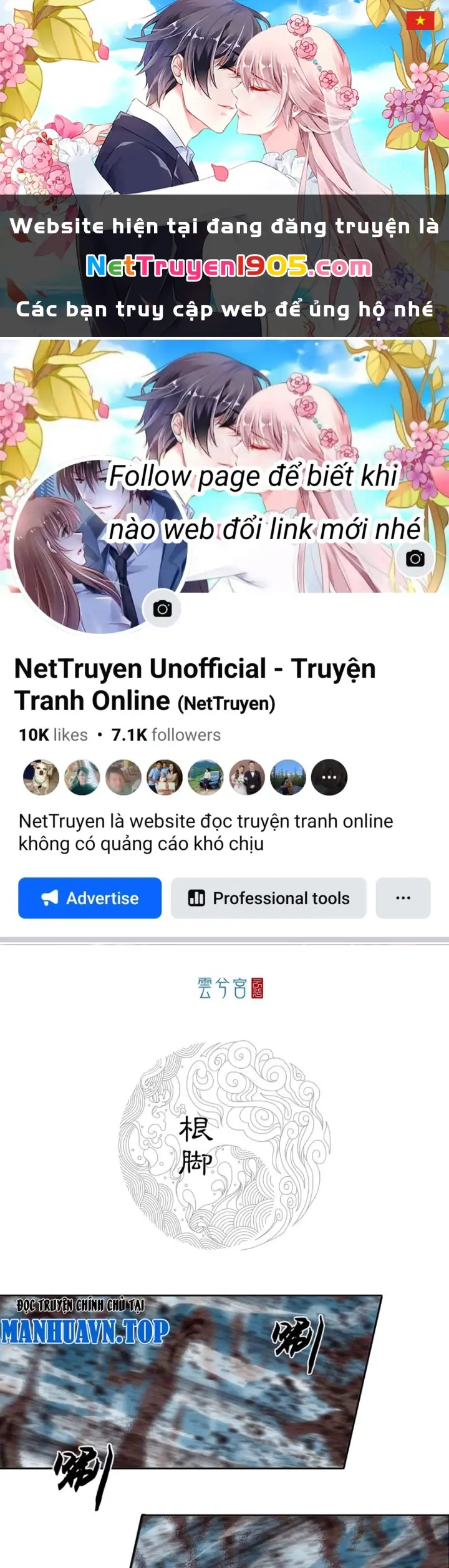 [Tam Giới Chí] Thích Ách Truyện Chapter 53 - Trang 2