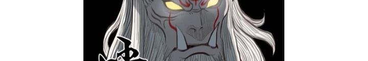 [Tam Giới Chí] Thích Ách Truyện Chapter 53 - Trang 29