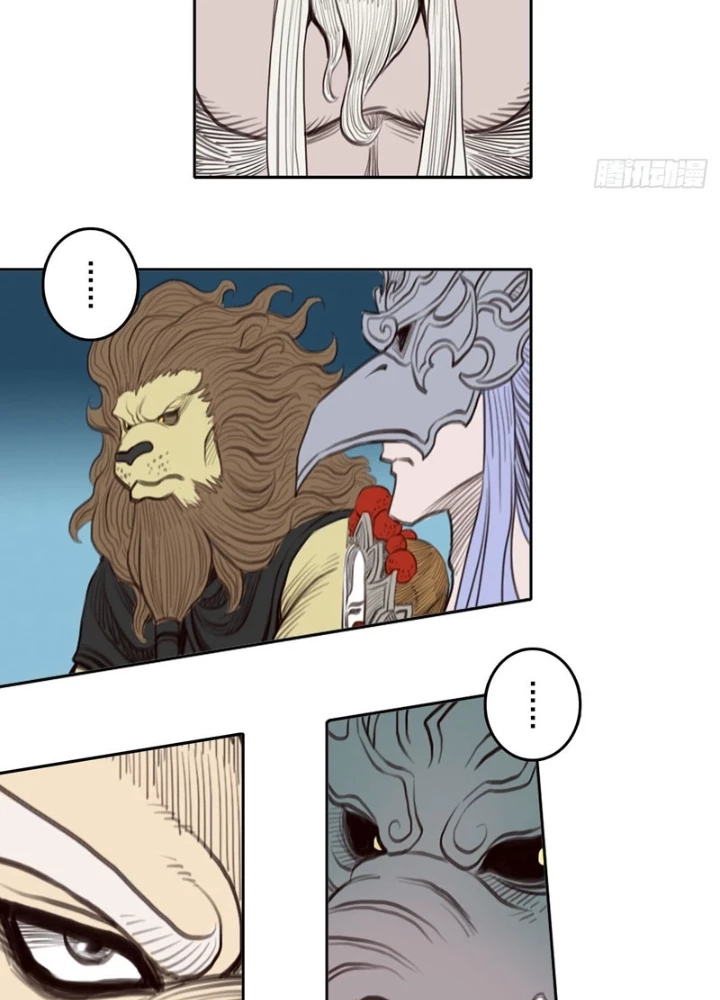 [Tam Giới Chí] Thích Ách Truyện Chapter 53 - Trang 42