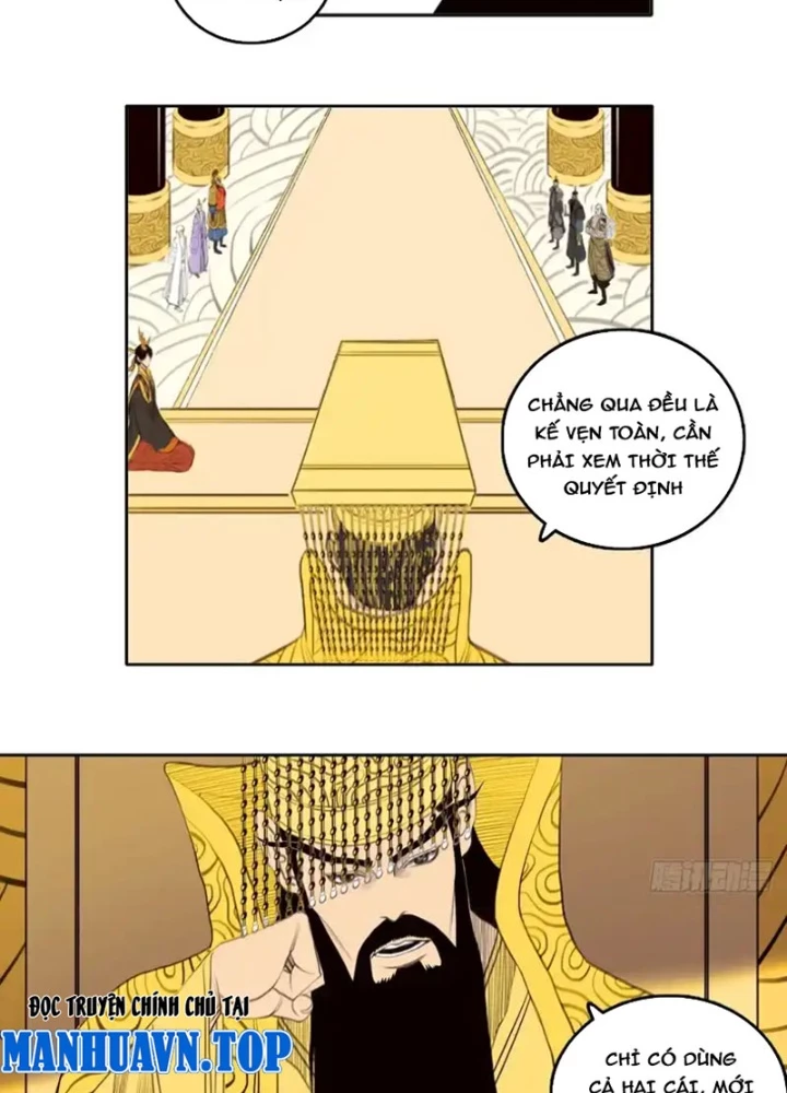 [Tam Giới Chí] Thích Ách Truyện Chapter 54 - Trang 15