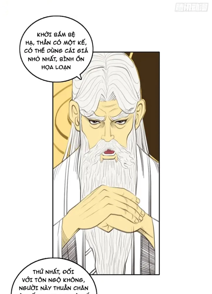 [Tam Giới Chí] Thích Ách Truyện Chapter 54 - Trang 19