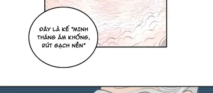[Tam Giới Chí] Thích Ách Truyện Chapter 54 - Trang 22