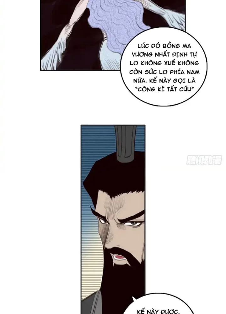 [Tam Giới Chí] Thích Ách Truyện Chapter 54 - Trang 27