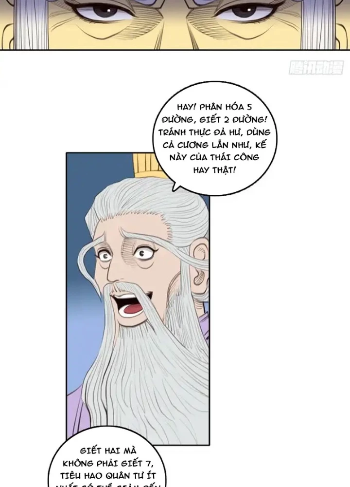 [Tam Giới Chí] Thích Ách Truyện Chapter 54 - Trang 39