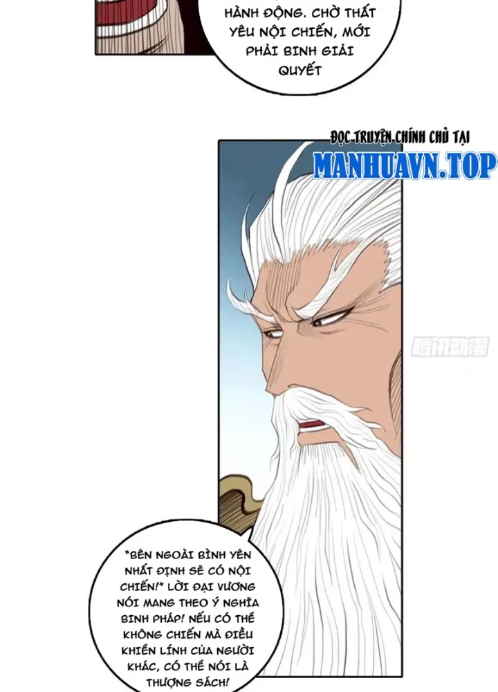 [Tam Giới Chí] Thích Ách Truyện Chapter 54 - Trang 7