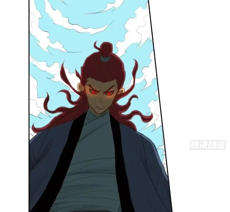 [Tam Giới Chí] Thích Ách Truyện Chapter 58 - Trang 20