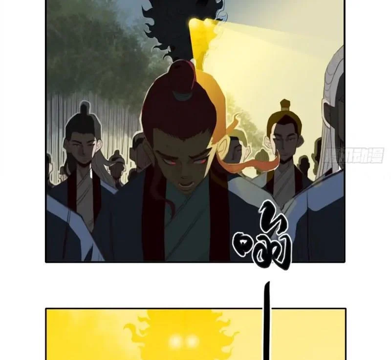 [Tam Giới Chí] Thích Ách Truyện Chapter 58 - Trang 32