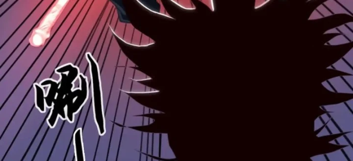 [Tam Giới Chí] Thích Ách Truyện Chapter 60 - Trang 14