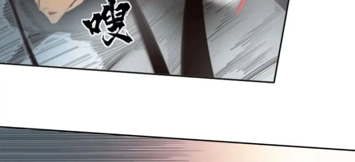 [Tam Giới Chí] Thích Ách Truyện Chapter 60 - Trang 21