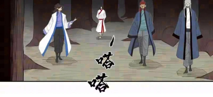 [Tam Giới Chí] Thích Ách Truyện Chapter 60 - Trang 3