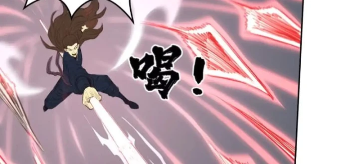 [Tam Giới Chí] Thích Ách Truyện Chapter 60 - Trang 33