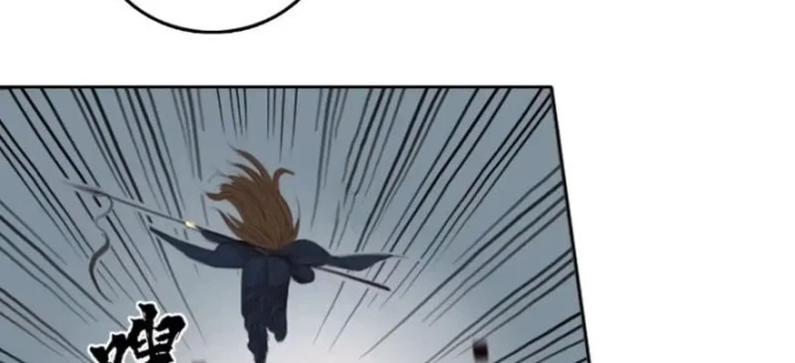 [Tam Giới Chí] Thích Ách Truyện Chapter 60 - Trang 40