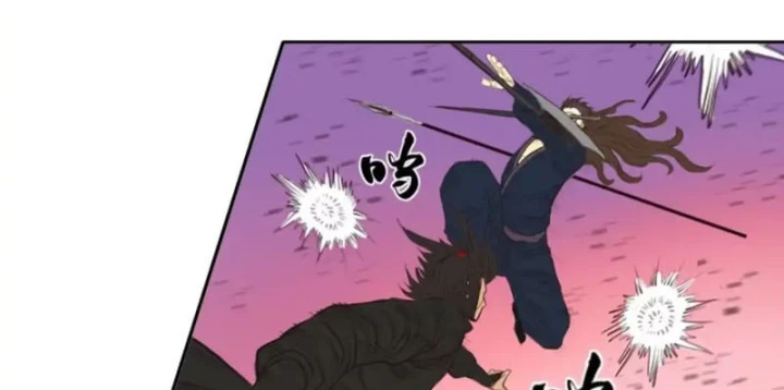 [Tam Giới Chí] Thích Ách Truyện Chapter 61 - Trang 12