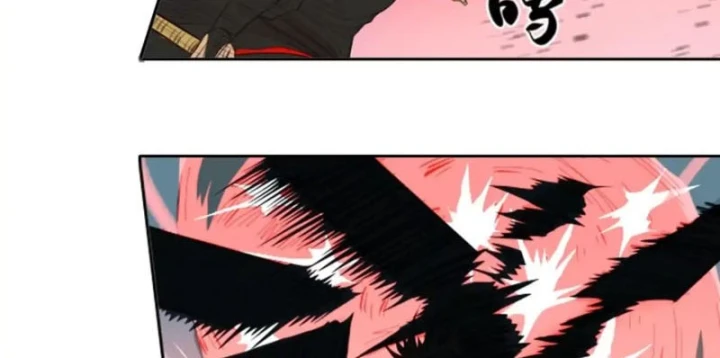 [Tam Giới Chí] Thích Ách Truyện Chapter 61 - Trang 13