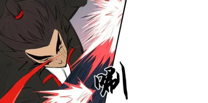 [Tam Giới Chí] Thích Ách Truyện Chapter 61 - Trang 18