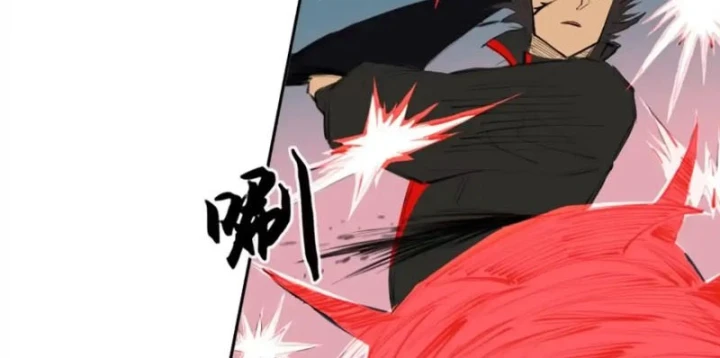 [Tam Giới Chí] Thích Ách Truyện Chapter 61 - Trang 20