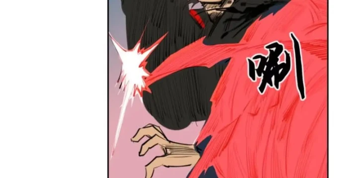 [Tam Giới Chí] Thích Ách Truyện Chapter 61 - Trang 22