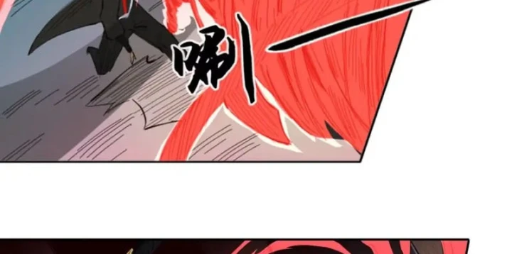 [Tam Giới Chí] Thích Ách Truyện Chapter 61 - Trang 24
