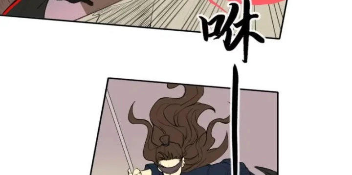 [Tam Giới Chí] Thích Ách Truyện Chapter 61 - Trang 26