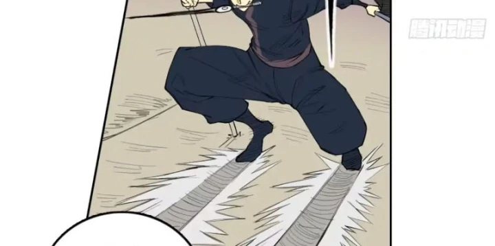 [Tam Giới Chí] Thích Ách Truyện Chapter 61 - Trang 27