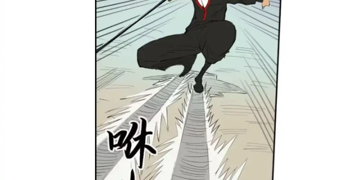 [Tam Giới Chí] Thích Ách Truyện Chapter 61 - Trang 30