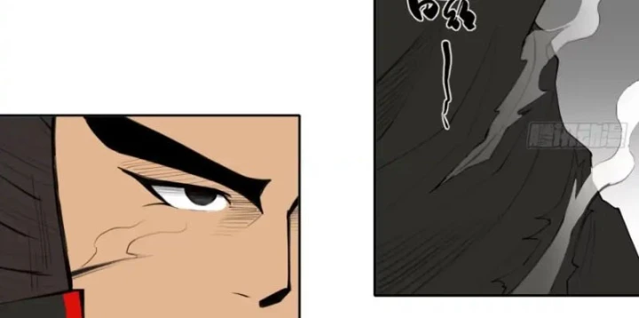 [Tam Giới Chí] Thích Ách Truyện Chapter 61 - Trang 48