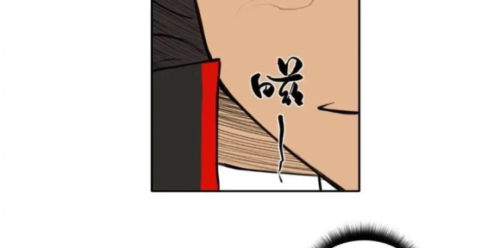 [Tam Giới Chí] Thích Ách Truyện Chapter 61 - Trang 50
