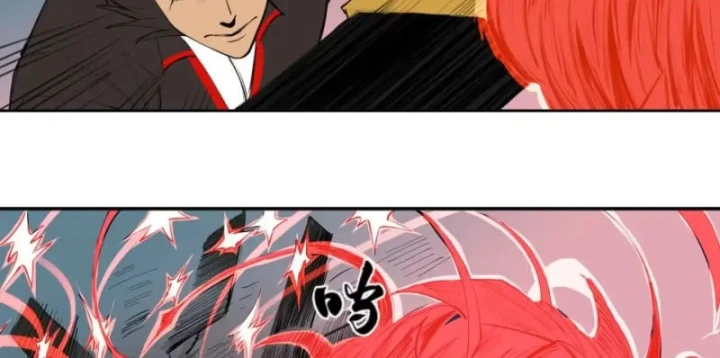 [Tam Giới Chí] Thích Ách Truyện Chapter 61 - Trang 7