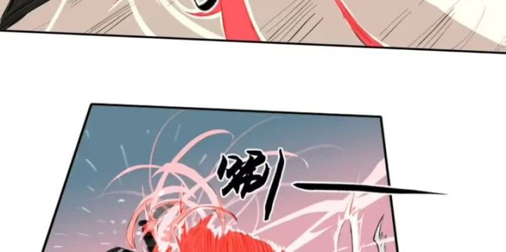 [Tam Giới Chí] Thích Ách Truyện Chapter 61 - Trang 9