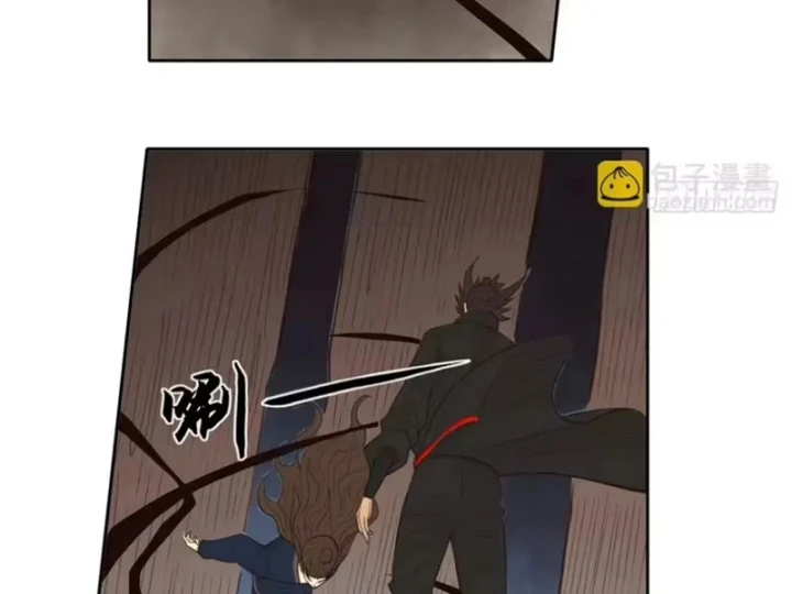 [Tam Giới Chí] Thích Ách Truyện Chapter 63 - Trang 12