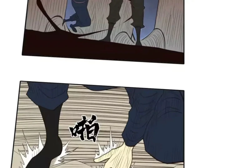 [Tam Giới Chí] Thích Ách Truyện Chapter 63 - Trang 13
