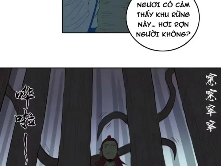 [Tam Giới Chí] Thích Ách Truyện Chapter 63 - Trang 32
