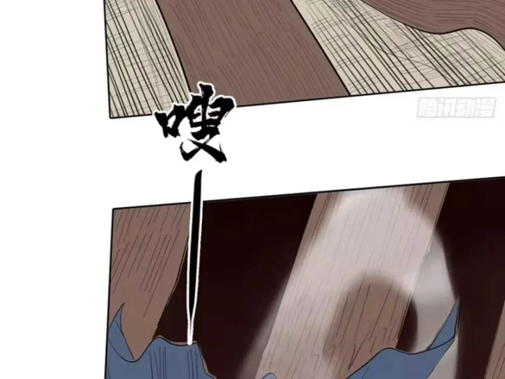 [Tam Giới Chí] Thích Ách Truyện Chapter 63 - Trang 41