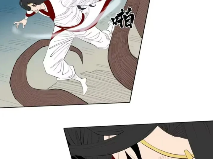 [Tam Giới Chí] Thích Ách Truyện Chapter 63 - Trang 47