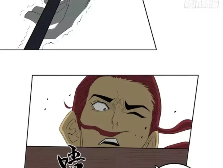 [Tam Giới Chí] Thích Ách Truyện Chapter 63 - Trang 49