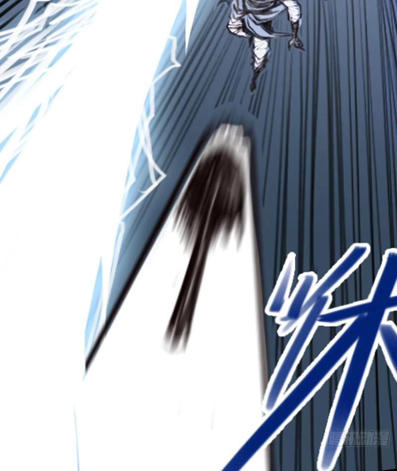 [Tam Giới Chí] Thích Ách Truyện Chapter 7 - Trang 22