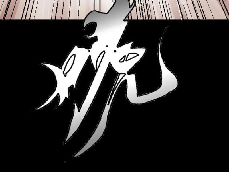 Tam giới liệt dị truyện Chapter 3 - Trang 49