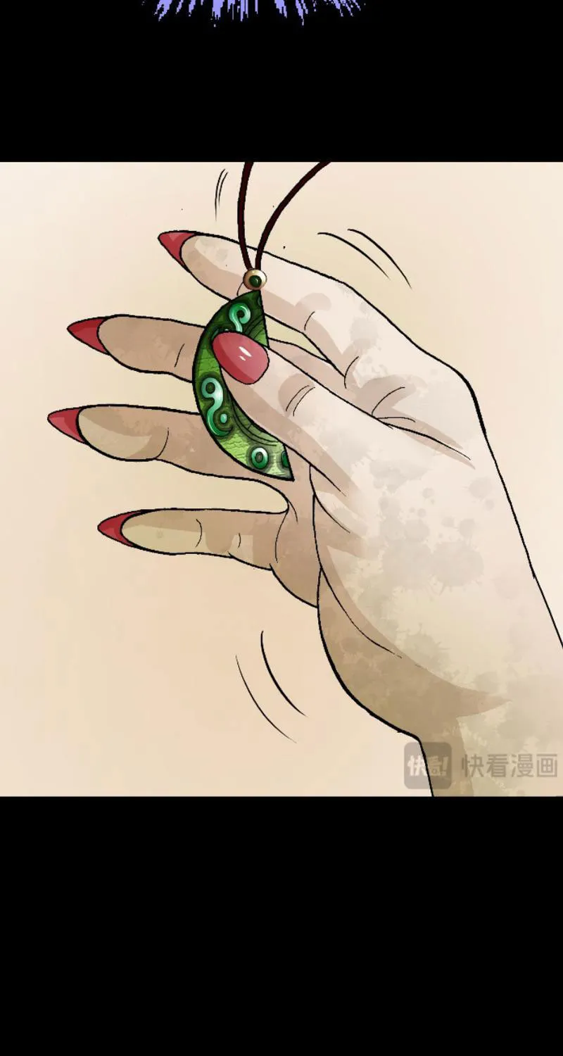 Tam giới liệt dị truyện Chapter 4 - Trang 38