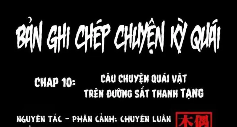 Tam Lão Gia Kinh Kỳ Thủ Trát Chapter 10 - Trang 2