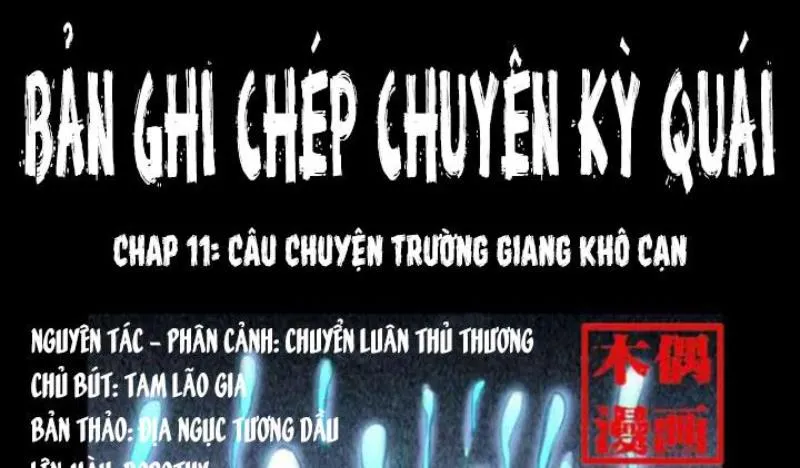 Tam Lão Gia Kinh Kỳ Thủ Trát Chapter 11 - Trang 2