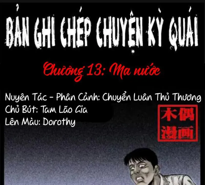Tam Lão Gia Kinh Kỳ Thủ Trát Chapter 13 - Trang 2