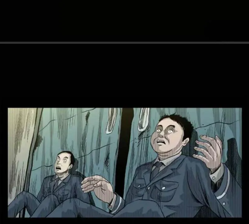 Tam Lão Gia Kinh Kỳ Thủ Trát Chapter 15 - Trang 49