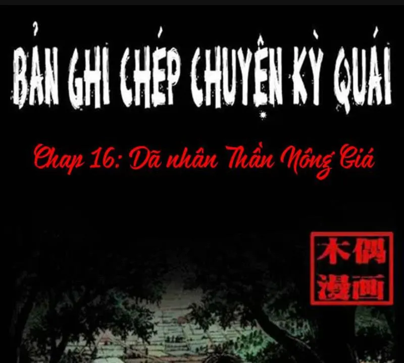 Tam Lão Gia Kinh Kỳ Thủ Trát Chapter 16 - Trang 2