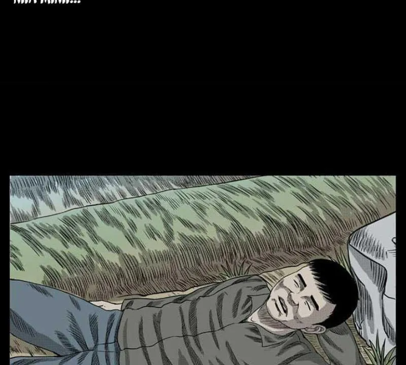 Tam Lão Gia Kinh Kỳ Thủ Trát Chapter 18 - Trang 27