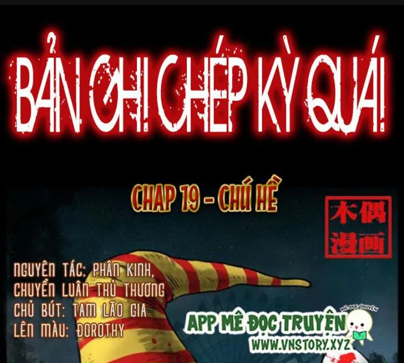 Tam Lão Gia Kinh Kỳ Thủ Trát Chapter 19 - Trang 2