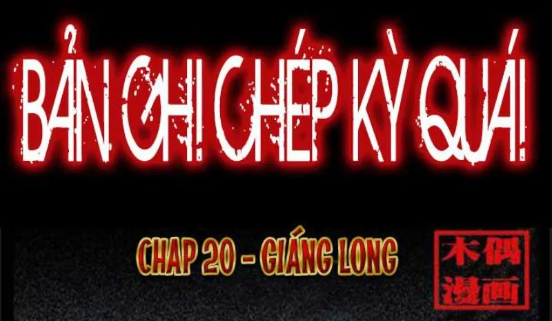 Tam Lão Gia Kinh Kỳ Thủ Trát Chapter 20 - Trang 2