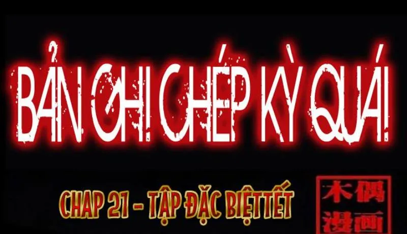 Tam Lão Gia Kinh Kỳ Thủ Trát Chapter 21 - Trang 2
